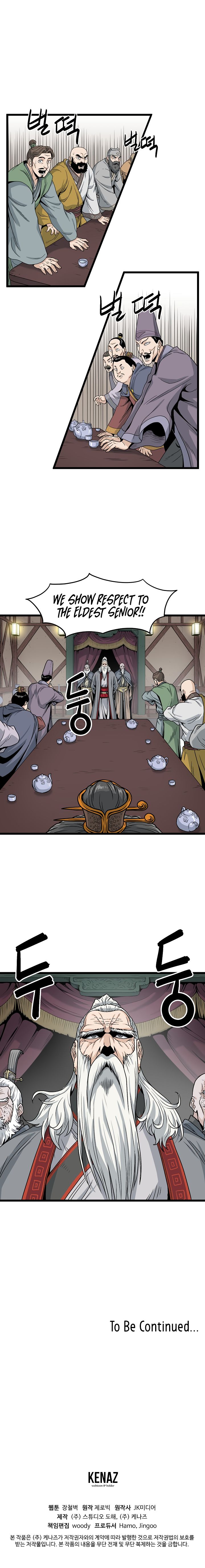 Murim Login Chapter 16 image 12
